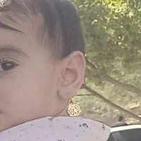 گوشواره گمشده