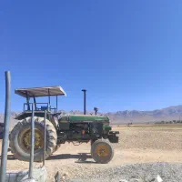 جاندیر2040