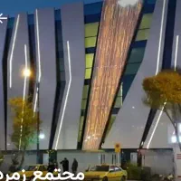 مغازه ۱۲ متری در پاساژ زمرد|اجارهٔ مغازه و غرفه|خمینی‌شهر, |دیوار