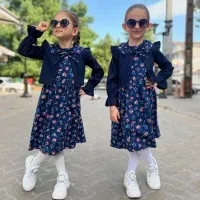 کت و سارافون ۴۹۵تومن