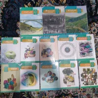 کتاب های کنکوری و کتاب های درسی رشته انسانی