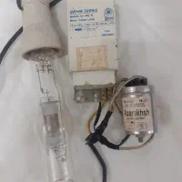 لامپ گازی ترانس دار ۴۰۰ ولت