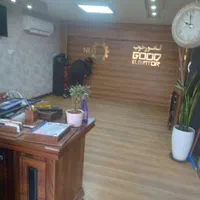 خدمات نظافت صداقت