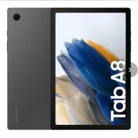 تبلت (x205) A8|تبلت|شهرکرد, |دیوار