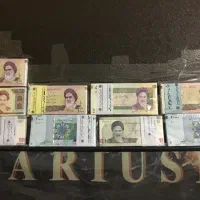 اسکناس|کلکسیون سکه، تمبر، اسکناس|شهرضا, |دیوار