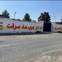 درب ضدسرقت ضد سرقت چوبی فلزی