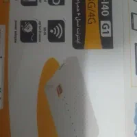 مودم اینترنت Wi-Fi 3G/4G|مودم و تجهیزات شبکه|کهریزک, |دیوار