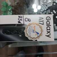 A 17 RAM 8 حافظه 256