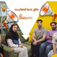 کارمند خدمات
