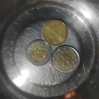 خواستی فقط پیام بده