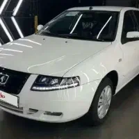 راهنمایی می کنم سورن پلاس دوگانه صفر