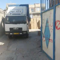 خدمات باربری