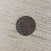 فروش سکه قاجاری|کلکسیون سکه، تمبر، اسکناس|جهرم, |دیوار