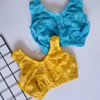 سوتین راحتی ماماندوز|لباس|یاسوج, |دیوار