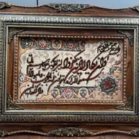 تابلو فرش دستباف