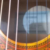 گیتار yamaha c70
