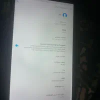 تبلت|تبلت|کرمان, |دیوار