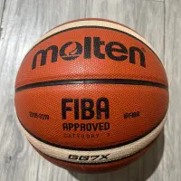 توپ بسکتبال سایز۷