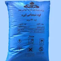 کوداوره دانه ریز