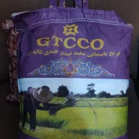 برنج 10کیلو باسماتی سفید نیم پز هندی GTCCO