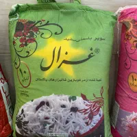 برنج هندی و پاکستانی|خوردنی و آشامیدنی|رشت, جهاد|دیوار