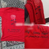 لباس تابستونی دخترانه