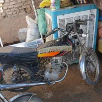 وسایل موتور