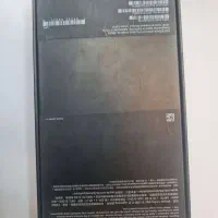 آیفون 12 pro max 256G|موبایل|تهران, تجریش|دیوار