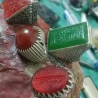 یاقوت سریلانکا|جواهرات|قم, نیروگاه|دیوار