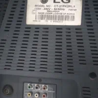 تلویزیون ال‌جی ۲۱