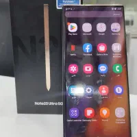 Note 20Ultra