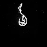 پلاک نقره ۹۲۵