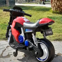 موتور شارژی