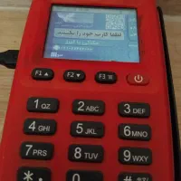 کارتخوان سیار|فروشگاه و مغازه|کوهدشت, |دیوار