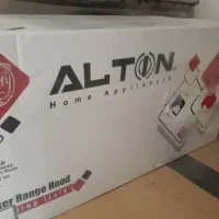 هود وجارو برقی