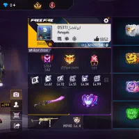 بعد فکر نکنین بگین پیش خودتون تبر میکنه