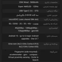 سامسونگ A26 R6 128G|موبایل|گرگان, |دیوار