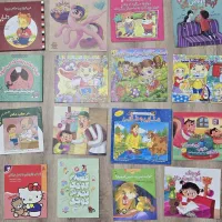 کتاب کودک|کتاب و مجله آموزشی|رشت, نیکمرام|دیوار