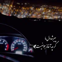 نیسان مدل 91 دیزل کمپرسی