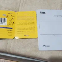 تلویزیون سام ۷۵ اینچ مدل Q120|تلویزیون و پروژکتور|عباسآباد, |دیوار