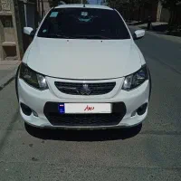 کوییک 99