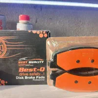 تعویض لنت رایگان با بهترین کیفیت