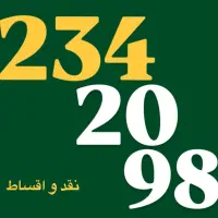 0912.234.20.98