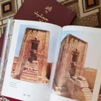 اثر مرکب، چهار اثر فلورانس،موسیقی، روانشناسی هنر|کتاب و مجله ادبی|تهران, دیلمان|دیوار