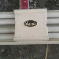 سه عد مهتابی چهارتایی و یکی تکی