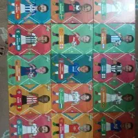 کی مدی2025 و2026|اسباب‌‌بازی|مشهد, تربیت (صدف)|دیوار