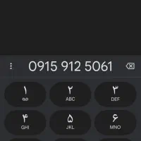 خط رند همراه اول کد9