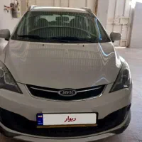 ام وی ام ۳۱۵ اسپرت اکسلنت مدل ۹۷