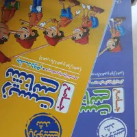 فروش کتاب‌های تست کنکور تجربی