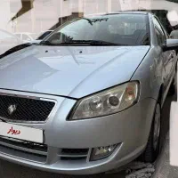 رانا نقره ای مدل ۹۳